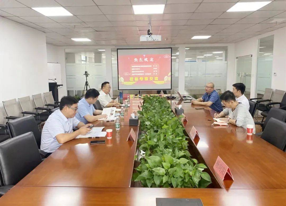 靖波中学团支部书记沈广斌一行莅临MGM美高梅(中国)研讨考察 